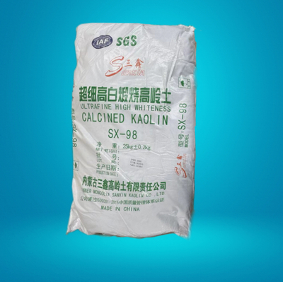 三鑫高岭土SX-98