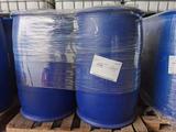 Dispersogen SP Plus